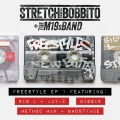 Ghostface Killah、Stretch and Bobbito、Method Man - Method Man + Ghostface Freestyle (Explicit)