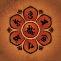 魏凡 - 入菩提行论1.6-7 (梵文)