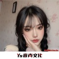MC白浩 - ILOVEYOU (DJ版)