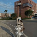 梦瑶 - 曾爱过你的一个人