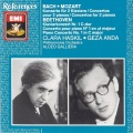 clara haskil、Igor Markevitch: Orchestre Des Concerts Lamoureux - Mozart: Concerto for 2 Piano and Orchestra in E flat major KV 365 - Ⅲ. Rondo(Allegro - Cadenza - Te