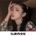 短笛Music - 所有的爱都被一笔带过 (DJ版)
