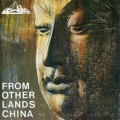 john leach - Beijing