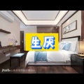 南妹 - 你幸福吗