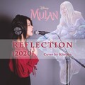 Kinoko蘑菇 - Reflection (2020)