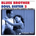 Al Green - Tired of being alone