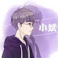 小斌 - 坏女孩