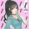 君木兰 - 孤独她呀