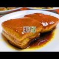 大乔 - 我不愿明白