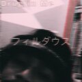 firdaus - Drug in Me (Explicit)