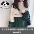 南寻 - 123开炮 (Remix)