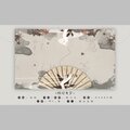 Assen捷 - 错付旧梦