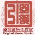 阿睿凌霓剑裳、贰萬、葬爱、忘月幽 - 梦兮·大唐