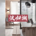 阿欣 - 百变总裁 (生气版)