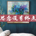 阿欣 - 神经病之歌 (生气版)