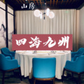 阿欣 - 下雨天 (生气版)