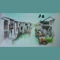 黄湫 - 庐遇