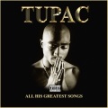2Pac - Static I