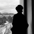 王梓 - 小薇