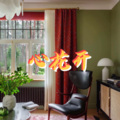 小浅 - 游京 (酒吧摇版)