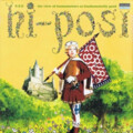 Hi-Posi - いらないものリスト