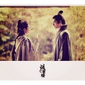 赵佳霖 - 红颜旧 (女声哼鸣版)