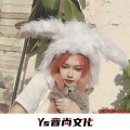 MC白浩 - Hey Mamma (DJ版)