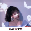 MC白浩 - Tlck (DJ版)