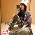 7爷、9爷 - 到处撒毛