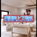 泽泽 - 夺命十三枪 (勇气版)
