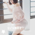 玲珑公主锦墨 - 为你唱首歌