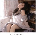 代总 - 大赦天下