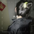 子涵 - 分开旅行 (温柔男版)