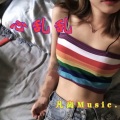 凡离 - 心乱乱