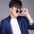 杨博然 - 我要你