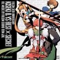 Falcom Sound Team jdk - Way Of Life