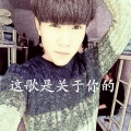 郝琪力 - 这歌是关于你的