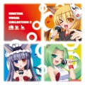 Solfa、鹿乃 - Alternative mythology