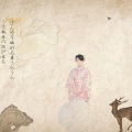 九渊 - 长安月