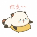 宇枫 - 你走