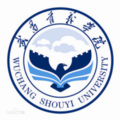Mike Zhou - 武昌首义学院校学生会2018级元旦晚会办公室舞蹈串烧