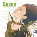 真理絵 - 流星からあと何歩