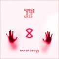 Slingshot、UKRUX - I Am Imposter (ExtendedMix)