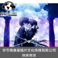 叶宇轩 - 哒哒哒哒夜店超嗨舞曲 (DJ版)