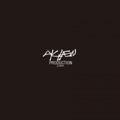 Aichen - 我不需要