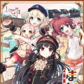 Prico - どこまでも続くこの路を