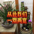 奈尔 - 哈尼宝贝 (多多版)