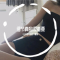 圈妹、小可、苏可可 - 一曲土嗨引领全场