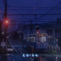 奕南、马也_Crabbit - 终点站