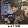 唐小哥 - EA7 天衣无缝